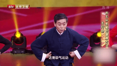 病从血瘀生,想要不生病,这两个活血化瘀方法要记住!(图16)