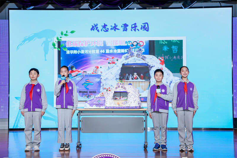 “冬奥人”走进课堂，实现冬奥遗产利用效益最大化(图2)