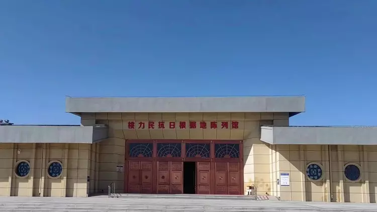 红色精神奠基着的鄂托克旗(图1)