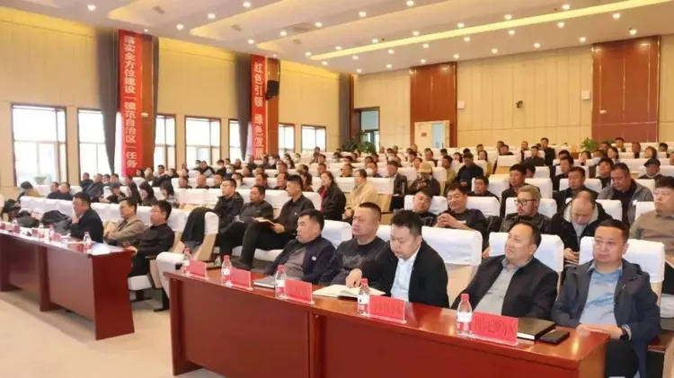 红色精神奠基着的鄂托克旗(图24)