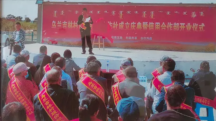 红色精神奠基着的鄂托克旗(图12)