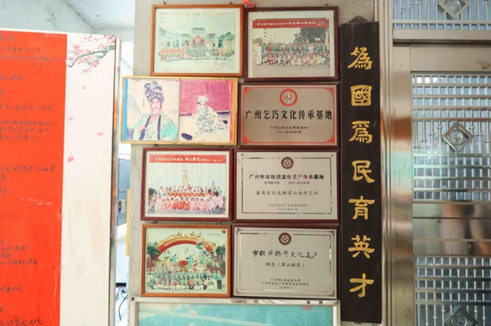 “邂逅”化龙,一个岭南古镇的历史文化传承与发展创新(图8)