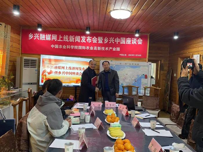 微信图片_20231119101815.jpg
