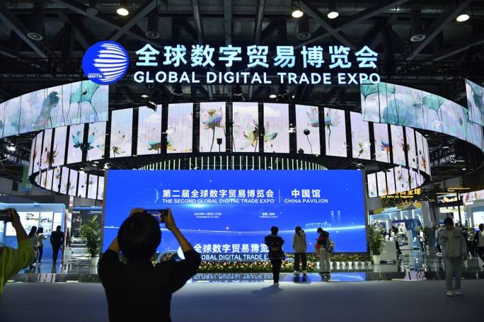 数字引擎强劲 贸易发展打开新空间(图1)