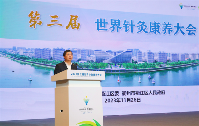 浙江衢州市衢江区：一根针激活“五城建设”(图1)
