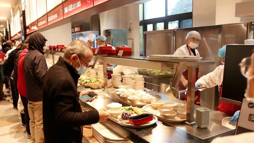 智能社区 贴心养老 提升居民幸福感(图1)