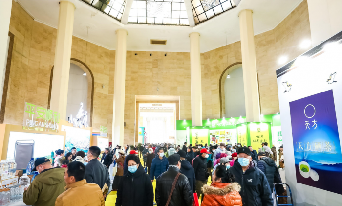 第二届北京国际功能食品暨富硒农产品博览会开幕(图1)