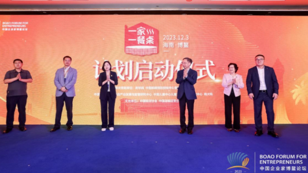 当年轻人开始“用心过年”，看钱大妈如何“拴”住新年仪式感(图4)