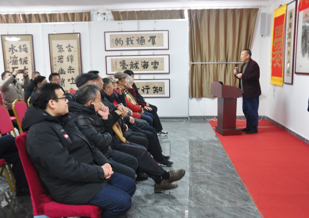 爨书汉画的国际研讨会在河北廊坊固安县柳泉镇北房上村召开(图3)