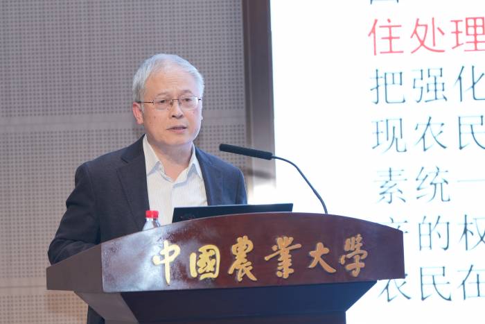 2024中国农业发展新年论坛举行——为加快建设农业强国建言献策(图4)