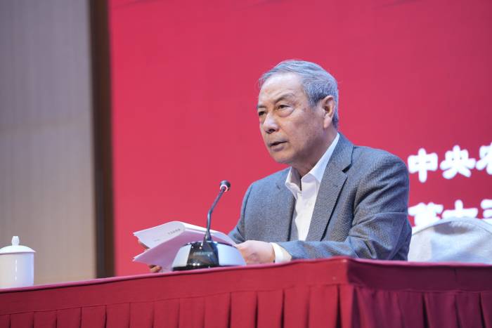 2024中国农业发展新年论坛举行——为加快建设农业强国建言献策(图3)