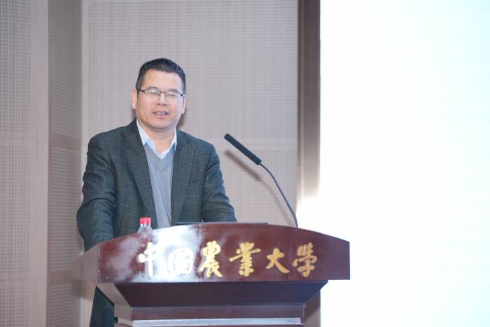 2024中国农业发展新年论坛举行——为加快建设农业强国建言献策(图6)