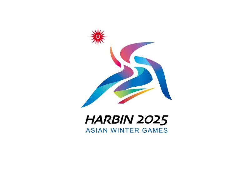 2025年第九届亚冬会口号、会徽、吉祥物发布(图1)