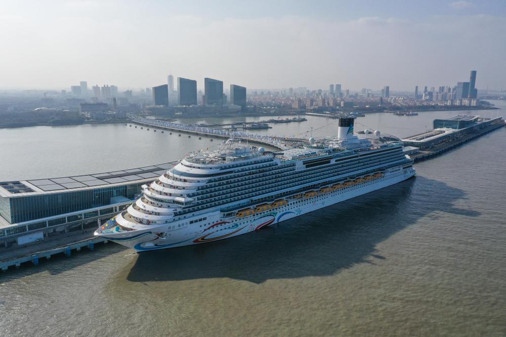 在激发消费潜能中畅通经济循环——2024年开年经济一线观察之一(图9)