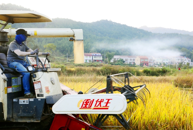 微信截图_20240120214632.png