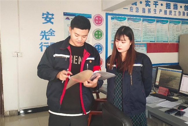新疆中润煤业:擦亮“廉”字品牌(图1)
