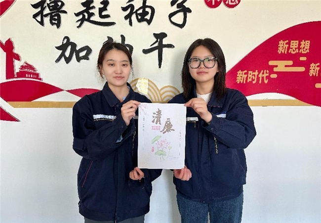 新疆中润煤业:擦亮“廉”字品牌(图3)