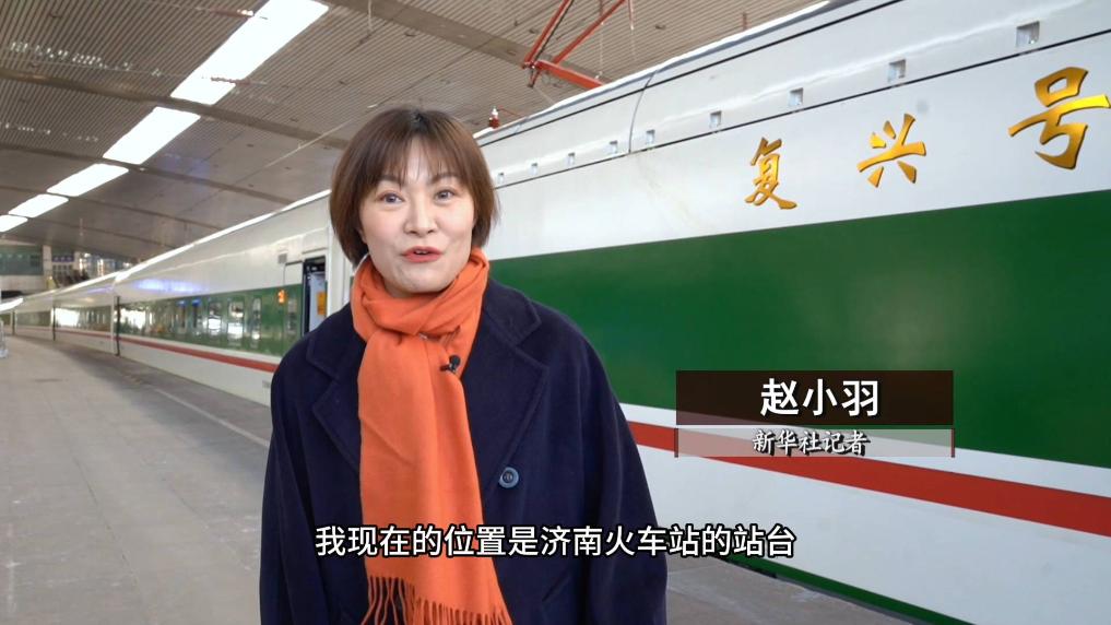 最暖是归途：2024年春运首日见闻(图8)