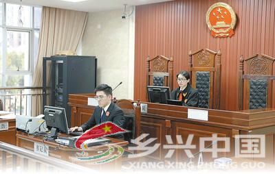 把法院“装进”手机 掌上办让案件更好办(图1)