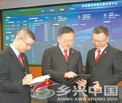 把法院“装进”手机 掌上办让案件更好办(图3)