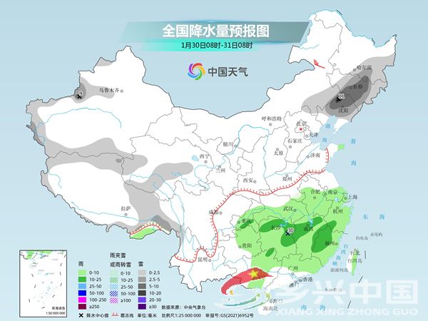 今明天南方雨水增多增强 31日中东部将迎今冬来最大范围雨雪过程(图2)