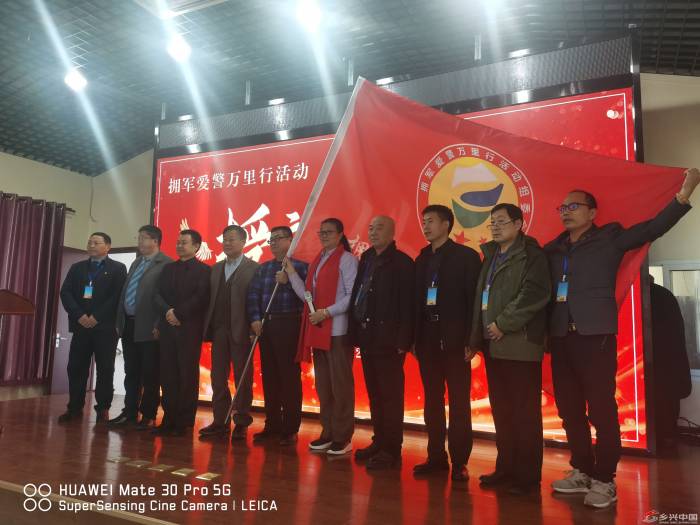 微信图片_20240130171154.jpg
