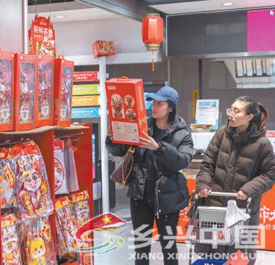 节日消费旺 市场活力足(图2)