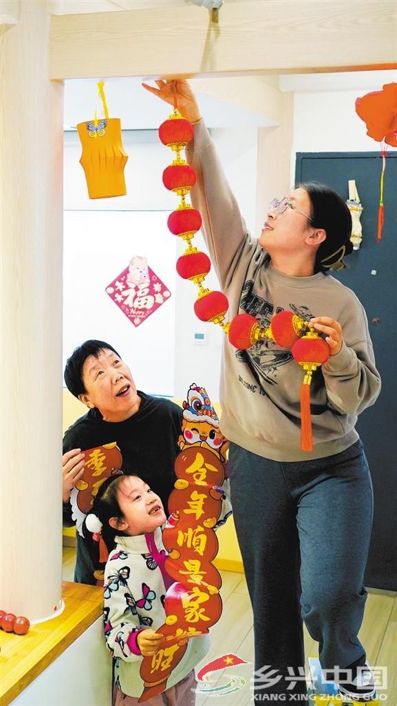 胡同新生活(图4)