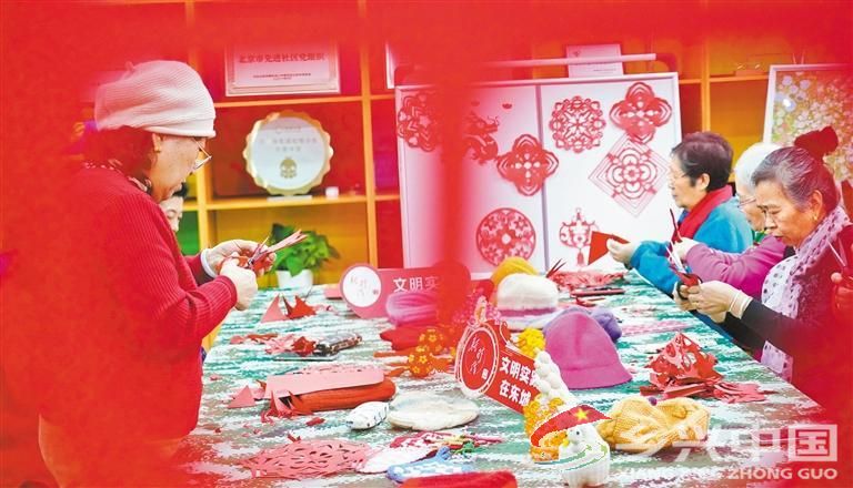 胡同新生活(图2)