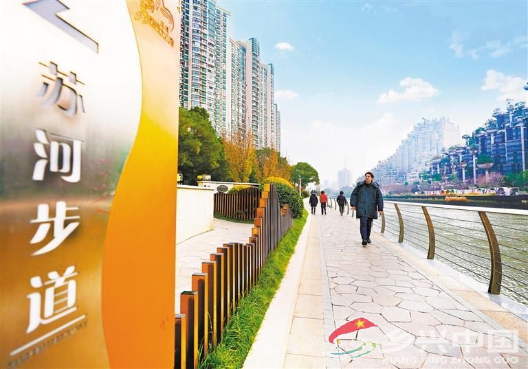 苏河新景——上海市普陀区打造苏州河新生态(图1)