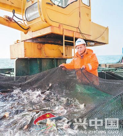 探访“蓝色粮仓” 体验耕海牧渔(图4)