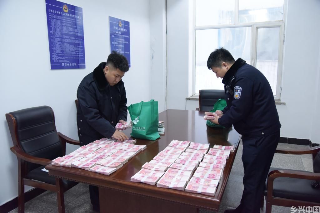 每人骗29.9元，5万余人上当！——一起“微额”诈骗案追踪(图1)