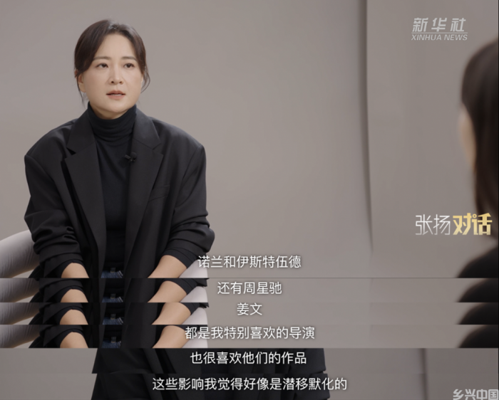 张扬对话贾玲：电影的魅力，在于你可以完全融入一个人的一生(图3)