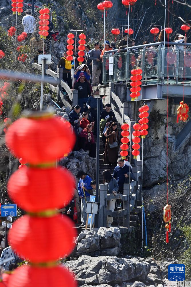 多彩活动 共度新春(图2)
