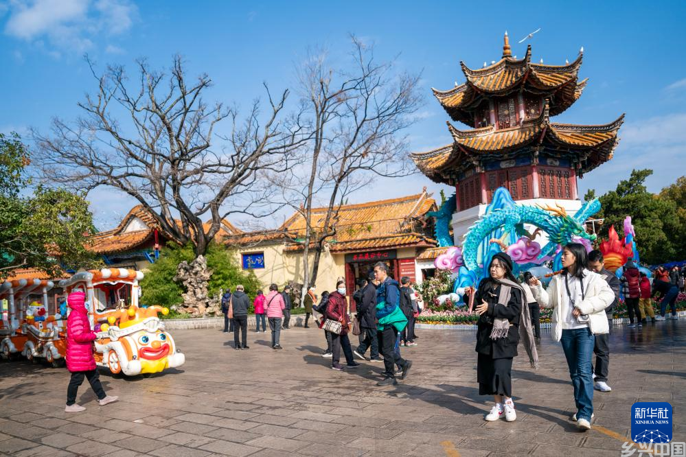 多彩活动 共度新春(图3)