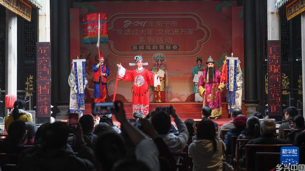 多彩活动 共度新春(图5)