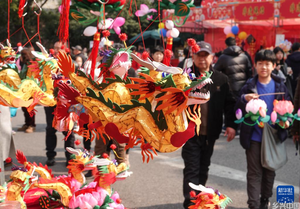 多彩活动 共度新春(图8)