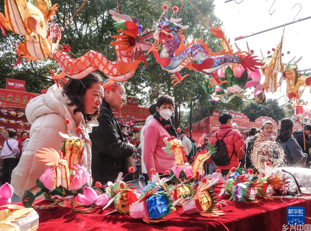 多彩活动 共度新春(图9)