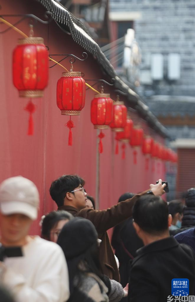 多彩活动 共度新春(图11)