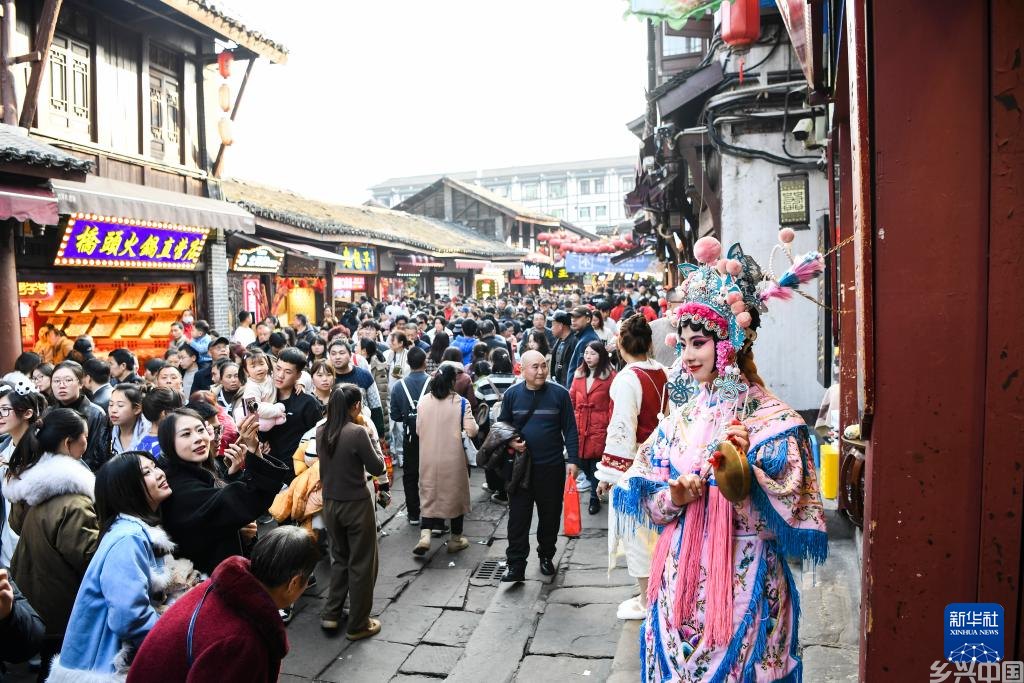 多彩活动 共度新春(图14)