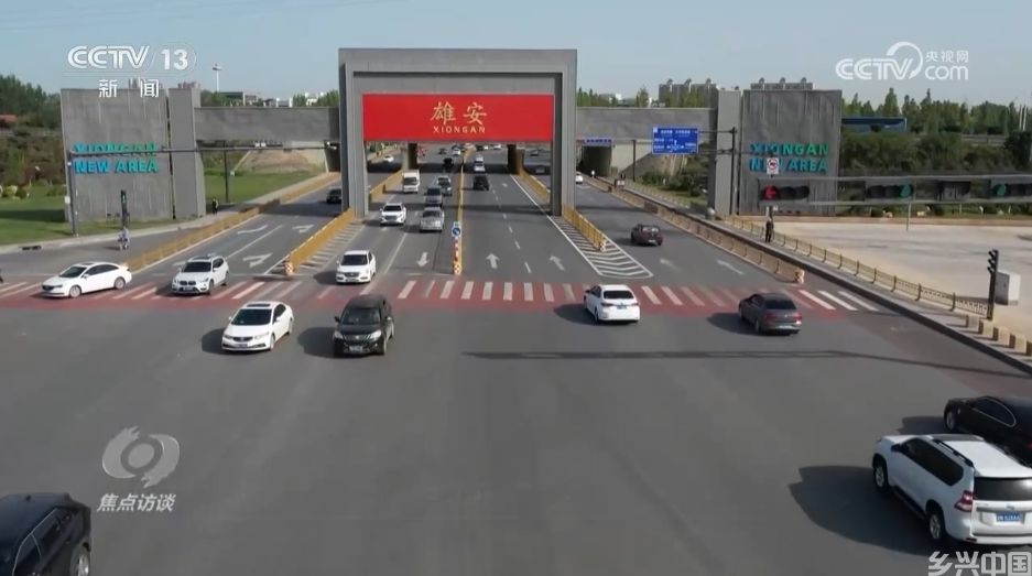 牢记总书记嘱托 此心安处是我家(图2)