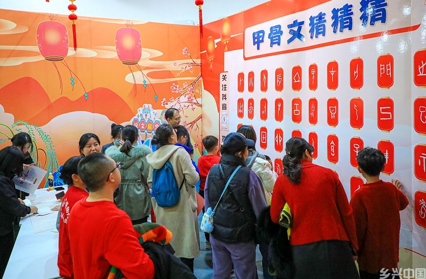 河南安阳：博物馆里过大年(图4)