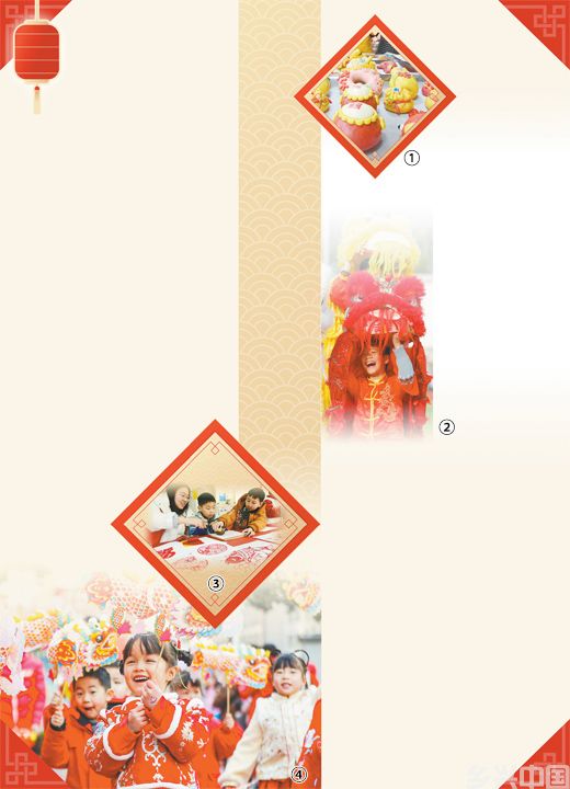 传统文化精髓滋养青少年(图1)