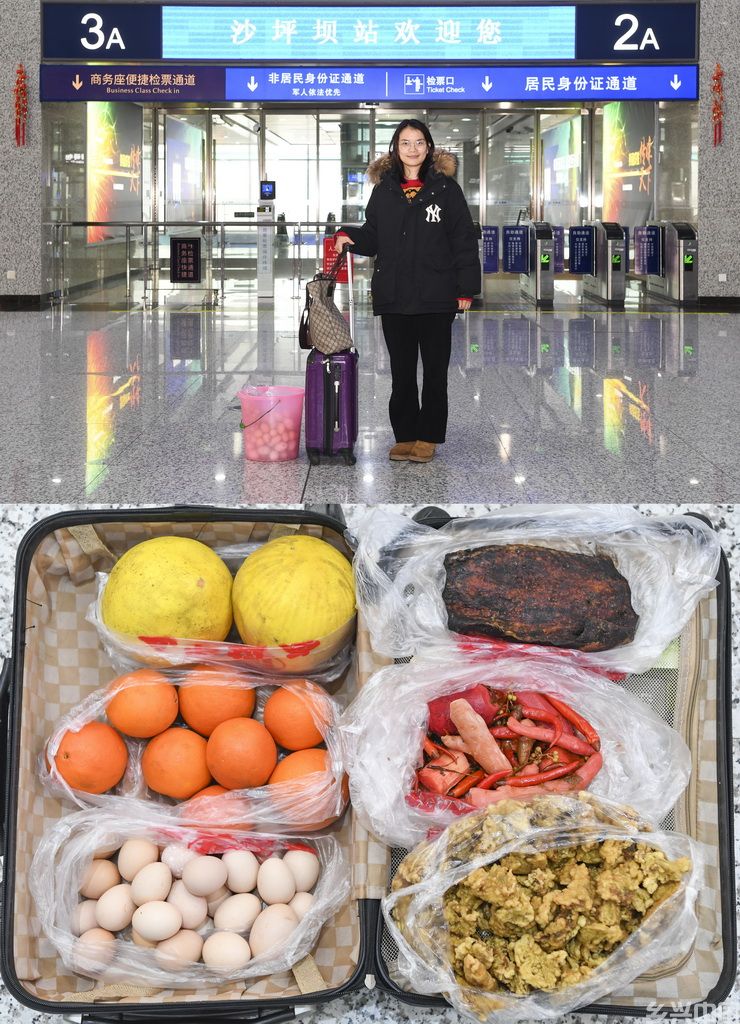 拼版照片：上图为来自四川省广安市邻水县八耳镇的陈小静在重庆沙坪坝站候车，准备返回成都工作；下图为她行囊中装着父母为她准备的腊肉、泡菜、酥肉、柚子、脐橙和鸡蛋等食品（均为2月17日摄）。新华社记者 王全超 摄