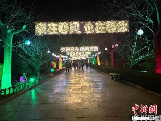 “华人老家”山西洪洞：“夜景与夜游”让年味儿更浓(图2)