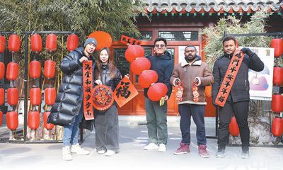 交流互鉴 相融相通(图1)