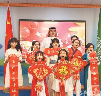共赏文明交流互鉴之美(图4)