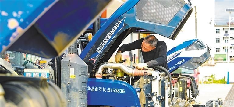 人勤春早(图2)