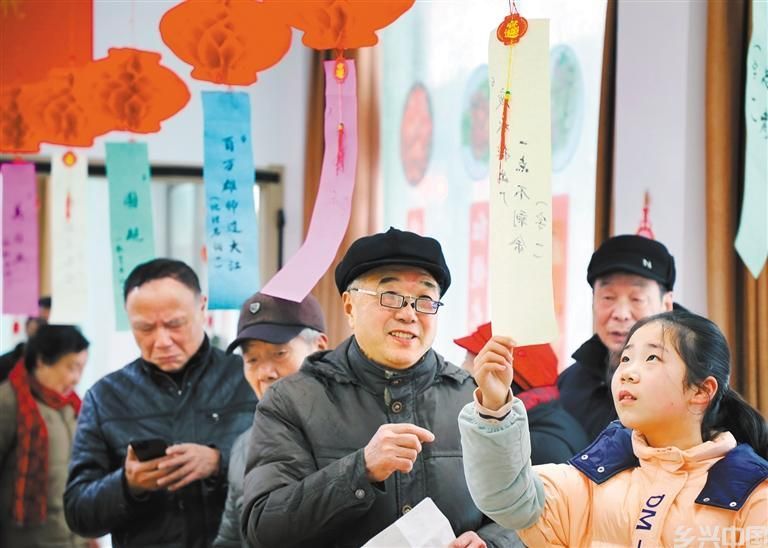 喜乐元宵(图3)