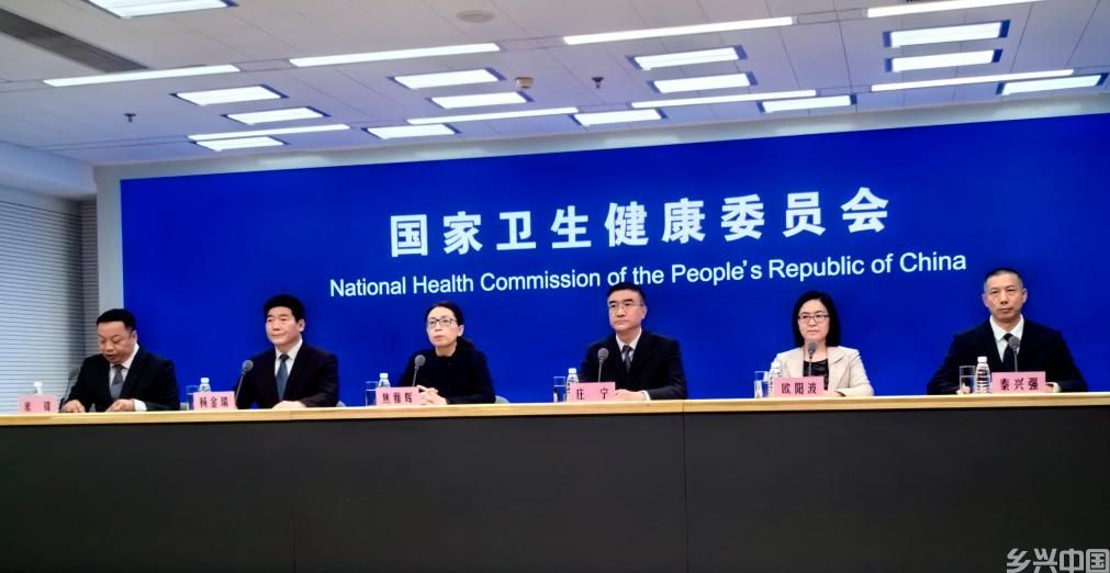 进一步提升健康获得感——从五组数据看2024年卫生健康工作重点(图1)